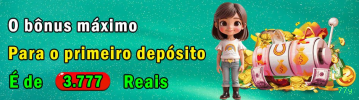 77y Seguro